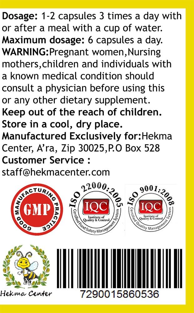 hekma-center-pure-ginger-root---zingiber-3.jpg
