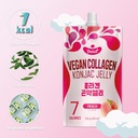 vegan-collagen-konjac-jelly-peach-flavor-4.jpg