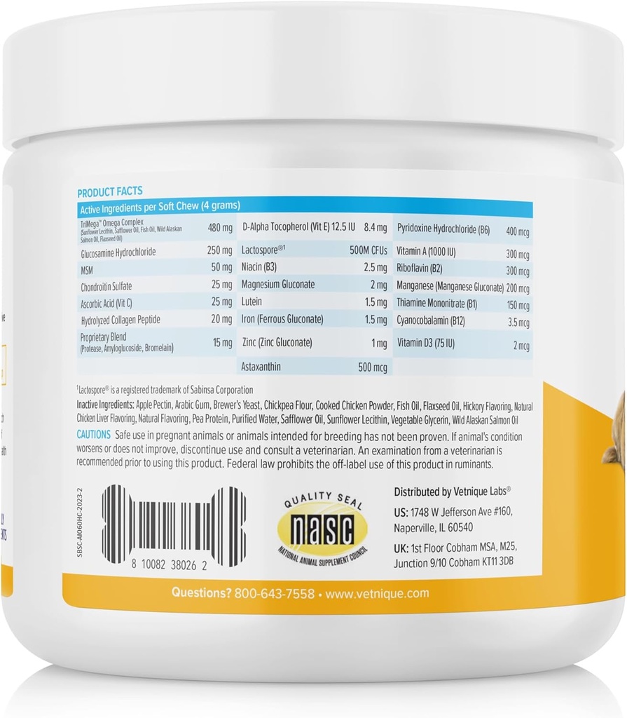vetnique-labs-glandex-anal-gland-support-6.jpg