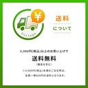 alta-health-products---silica-with-biofl-4.jpg