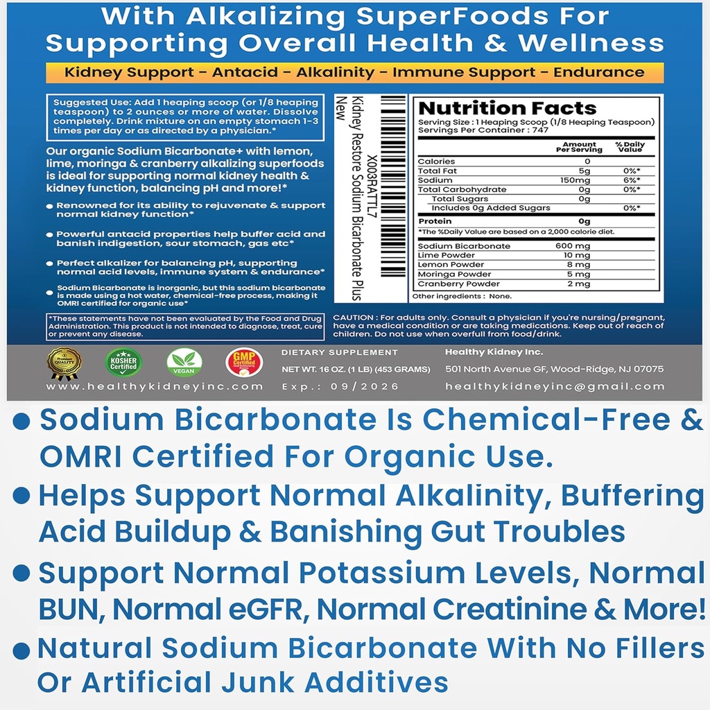 organic-sodium-bicarbonate-alkaline-supp-3.jpg