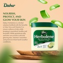 dabur-herbolene-aloe-vera-gel-petroleum--2.jpg