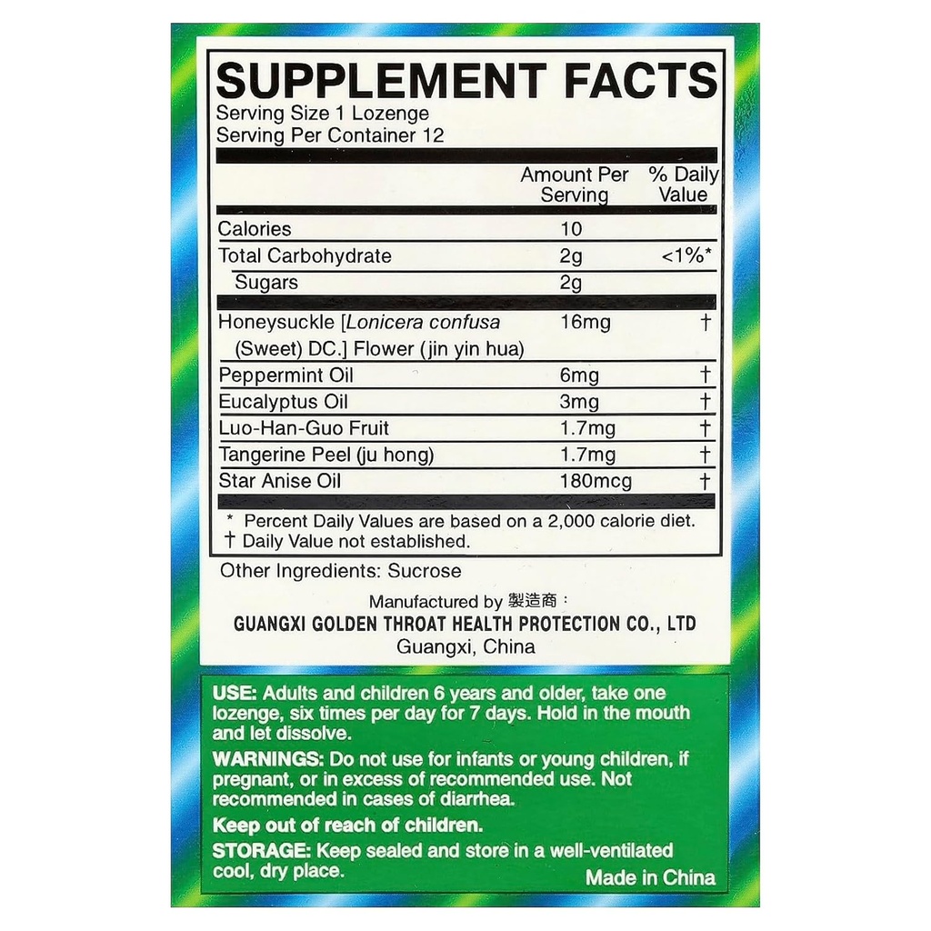 golden-throat-lozenge-honeysuckle-origin-2.jpg