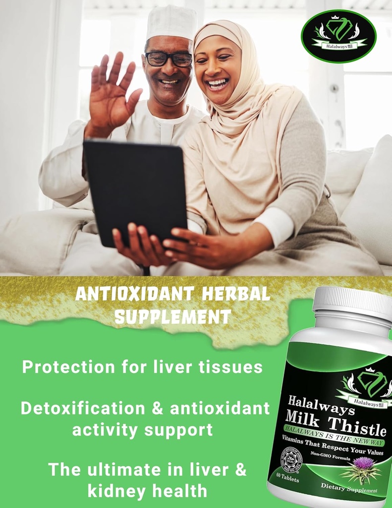 halalways-milk-thistle-certified-halal-s-5.jpg