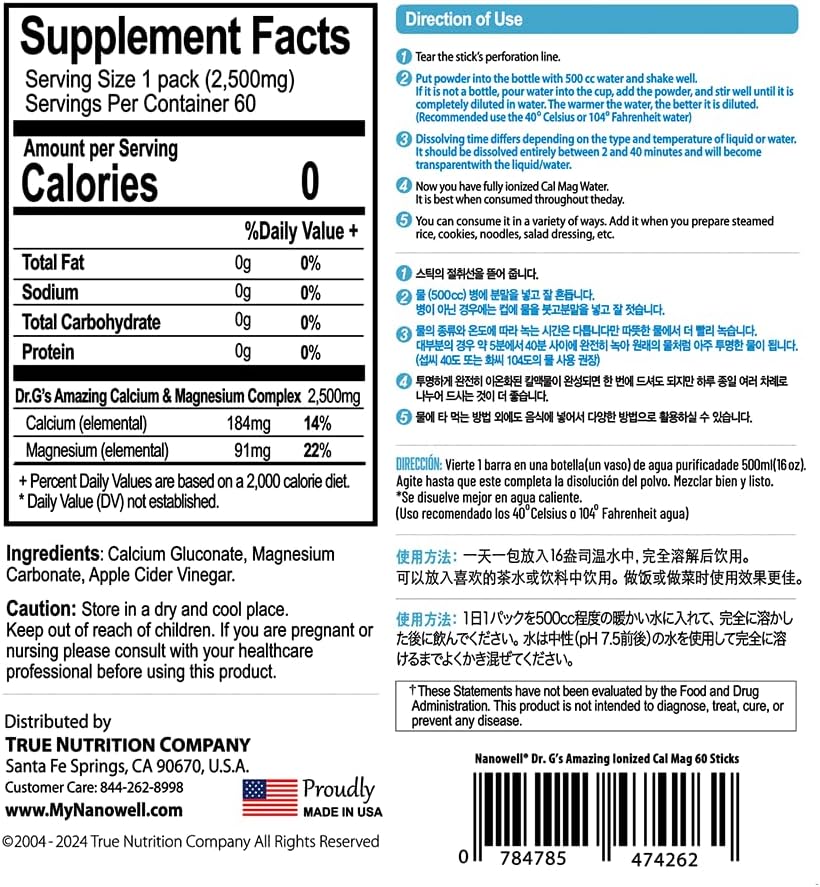 dr-gs-amazing-ionized-cal-mag---bone-hea-6.jpg