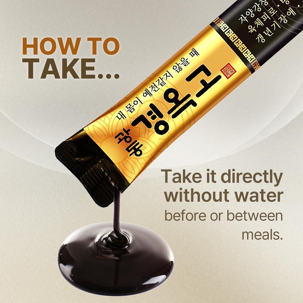 kwangdong-kyung-ok-ko-premium-korean-her-5.jpg