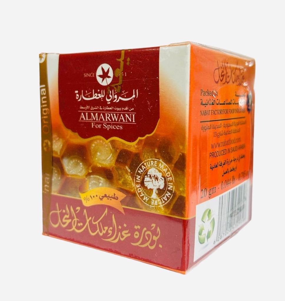 royal-jelly-powder-100-pure-natural-immu-6.jpg