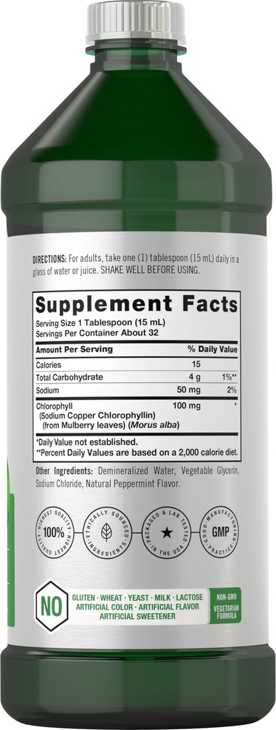 horb-ach-chlorophyll-liquid-drops-100mg--2.jpg