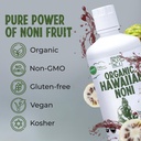 healing-noni-1-pack-plastic-bottle-32oz--4.jpg