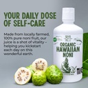 healing-noni-1-pack-plastic-bottle-32oz--2.jpg