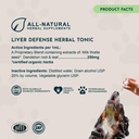 animal-essentials-liver-defense-for-dogs-6.jpg