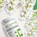 deal-supplement-quercetin-1-000mg-per-se-6.jpg