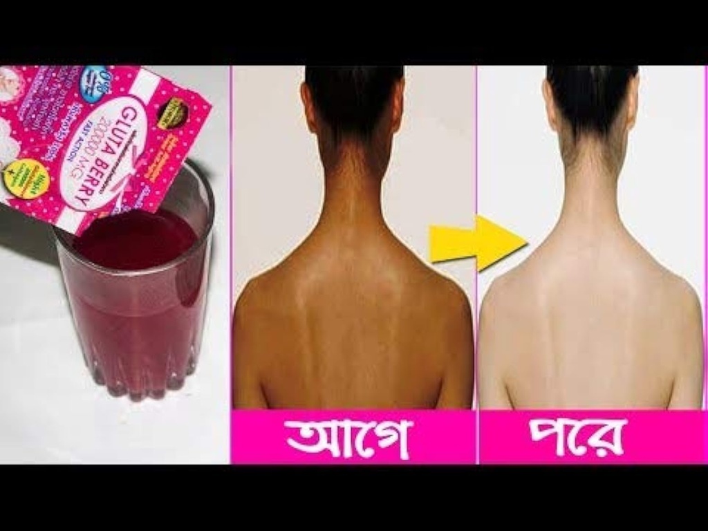 2box-gluta-berry-200000-mg-drink-punch-s-2.jpg