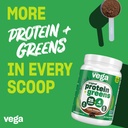 vega-protein-and-greens-protein-powder-c-4.jpg