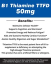 vitamine-b1-thiamine-ttfd-thiamine-tetra-4.jpg