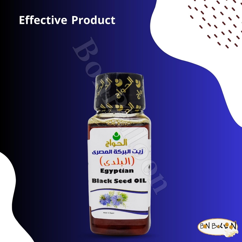 egyptian-black-seed-oil-pure-cold-presse-5.jpg