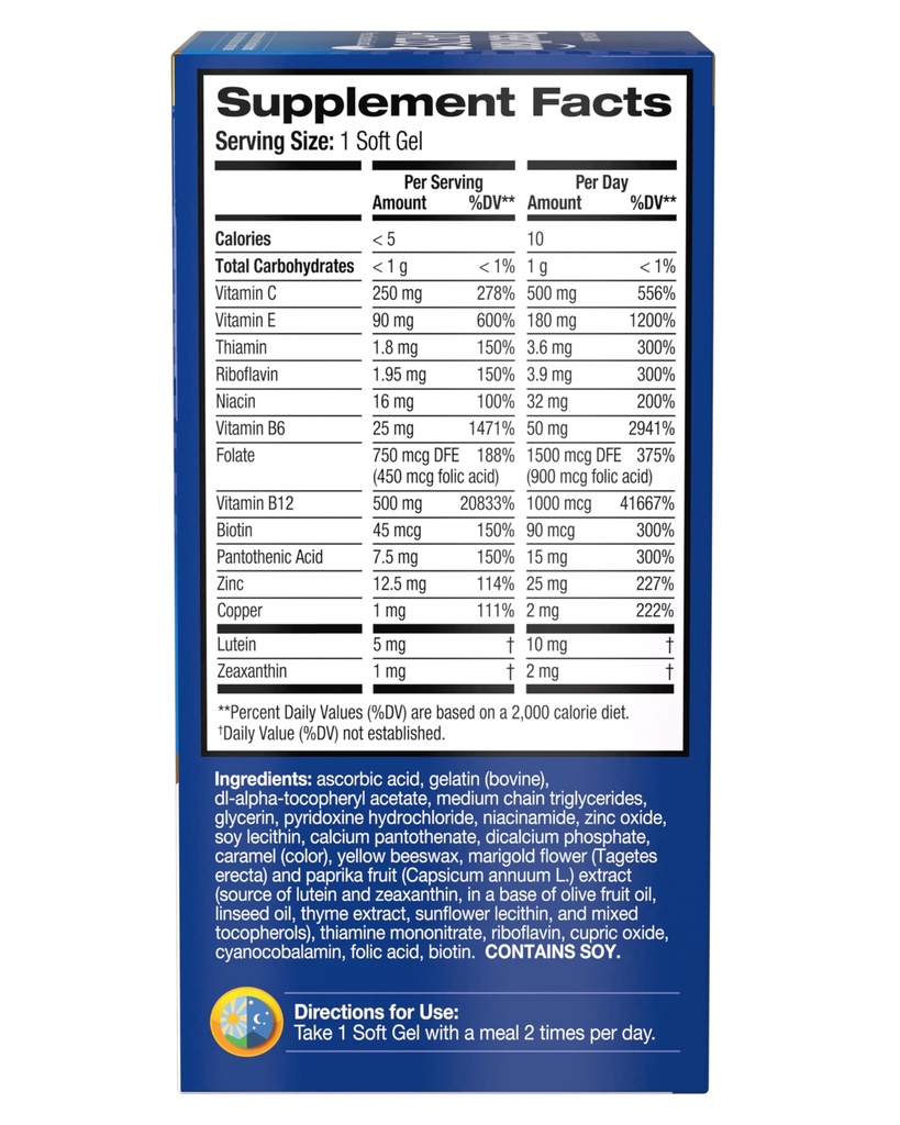 preservision-areds3-eye-vitamins-1-eye-d-5.jpg