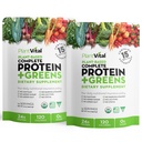 Plantvital Unflavored Organic Vegan Protein Powder - 15 Superfoods, Veggies and Probiotics - Organic Plant- Based Protein Powder - Wszystkie BCAA, Gluten Free - 16oz (Opakowanie 2)