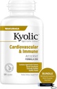 Worldwide Nutrition Bundle Compatible with Kyolic Aged Garlic Extract, Cardiovascular & Immune - Reserve Formula 200, Kyolc Aged Garlic Extract Capsules 120 Count and Multi-Purpose Key Chain