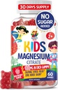Gumie magnezowe dla dzieci i dorosłych - 100 mg - Recime Magnezu Chews - Magnezu Citrate Chewable Supplement for Mood & Muscle Support - 60 Gummies