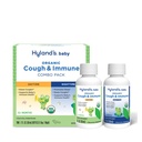 Hyland 's Baby Organic Cough Syrop i Immune Support Day and Night Combo Pack, Eases Coughs, Wsparcie odporności, Promotes Sleep, Dwa 2 Fl Oz. Butelki (4 fl oz)