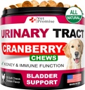 Leczenie psów UTI - Suplement żurawinowy dla psów UTI - Kontrola pęcherza - Medycyna leczenia trakcji moczowej - Suplement żurawiny Witaminy Multivitamin Chews - Made in USA
