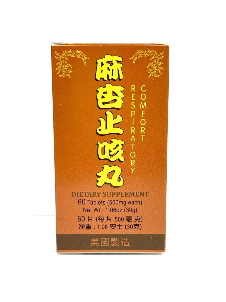 Komfort oddechowy - Cough Formula Herbal Supplement Pomaga w układzie oddechowym, Kaszle w Phlegm 500mg 60 Tabletki Made in USA