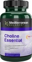 Cholina, Mózg prenatalny i wsparcie kognitywne Witamina, Kosher, Wegetarianin, Suplement choliny dla kobiet w ciąży i karmiących piersią, 550mg choliny na serwowanie, 60 Day Supply