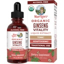 MaryRuth Organics Herbal Supplement for Brain Function 124; Boost Energy 124; Pamięć 124; Witalność USDA 124; Ginseng with Ashwagandha British 124; Eleuthero and Maca Root Extract