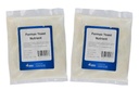 Fermax Yeast Nutricent, 1lb (Тwo Rack)