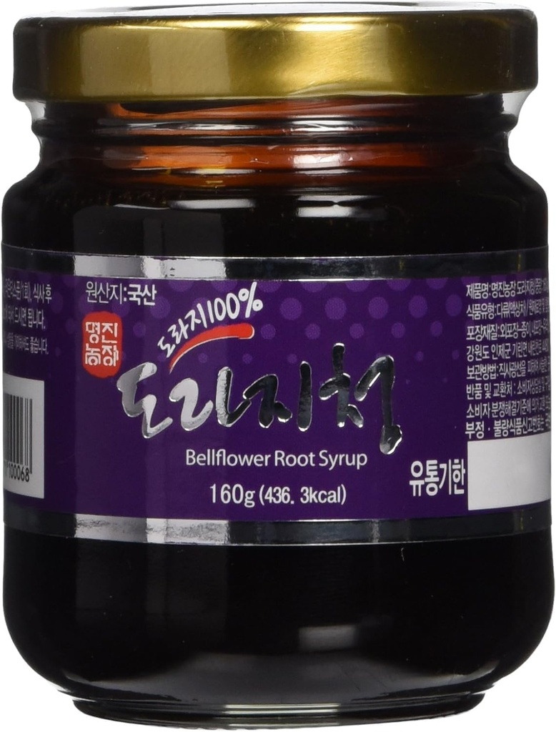 Platykodon Bellflower Korzenie skoncentrowane czysty ekstrakt 160g, ziele koreańskie, przeziębienia kaszel Gardło