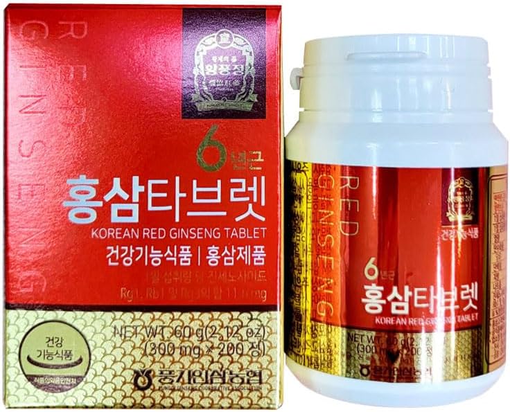 Autentyczne 6lat Koreański Czerwony Ginseng - 300mg X 200 Tabletki - Zdrowe wsparcie immunologiczne, Poprawa przepływu krwi i pamięci - 100% Czerwony Ginseng Extract