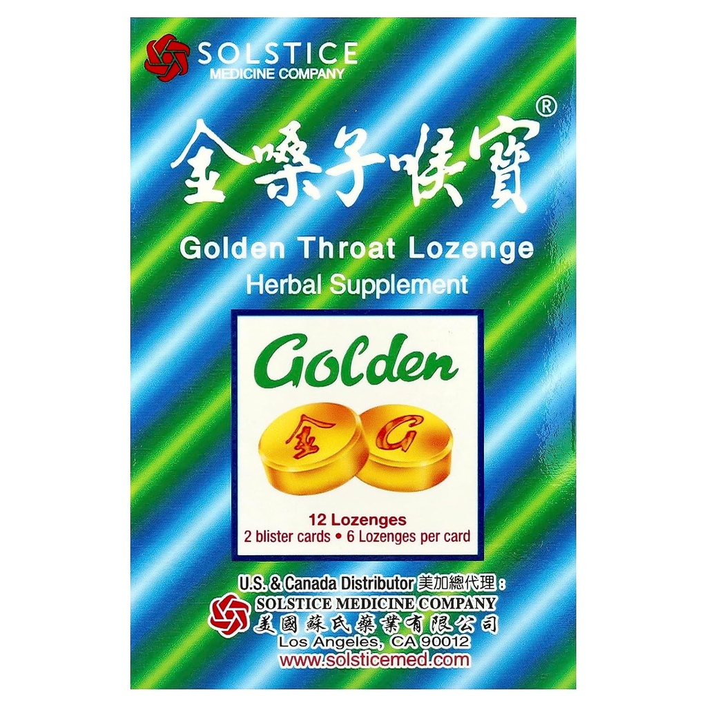 Golden Throat Lozenge (Honeysuckle Original Flavor) (Gardło, immunologiczne, wsparcie oddechowe) (Jinsangzi Houpian) (12 Lozenges) (1 opakowanie)