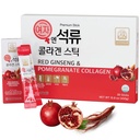 Koreańska piękność Baekje Geumsan Pomegranat Kobiecy Kolagen Jelly Stick 5.1oz / 30 Hrabia (5 opakowań)