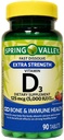 Dodatkowa moc Witamina D3 szybko rozpuszcza tabletki Suplement diety, 125 Mcg (5000 j.m.), Strawberry Flavor, 90