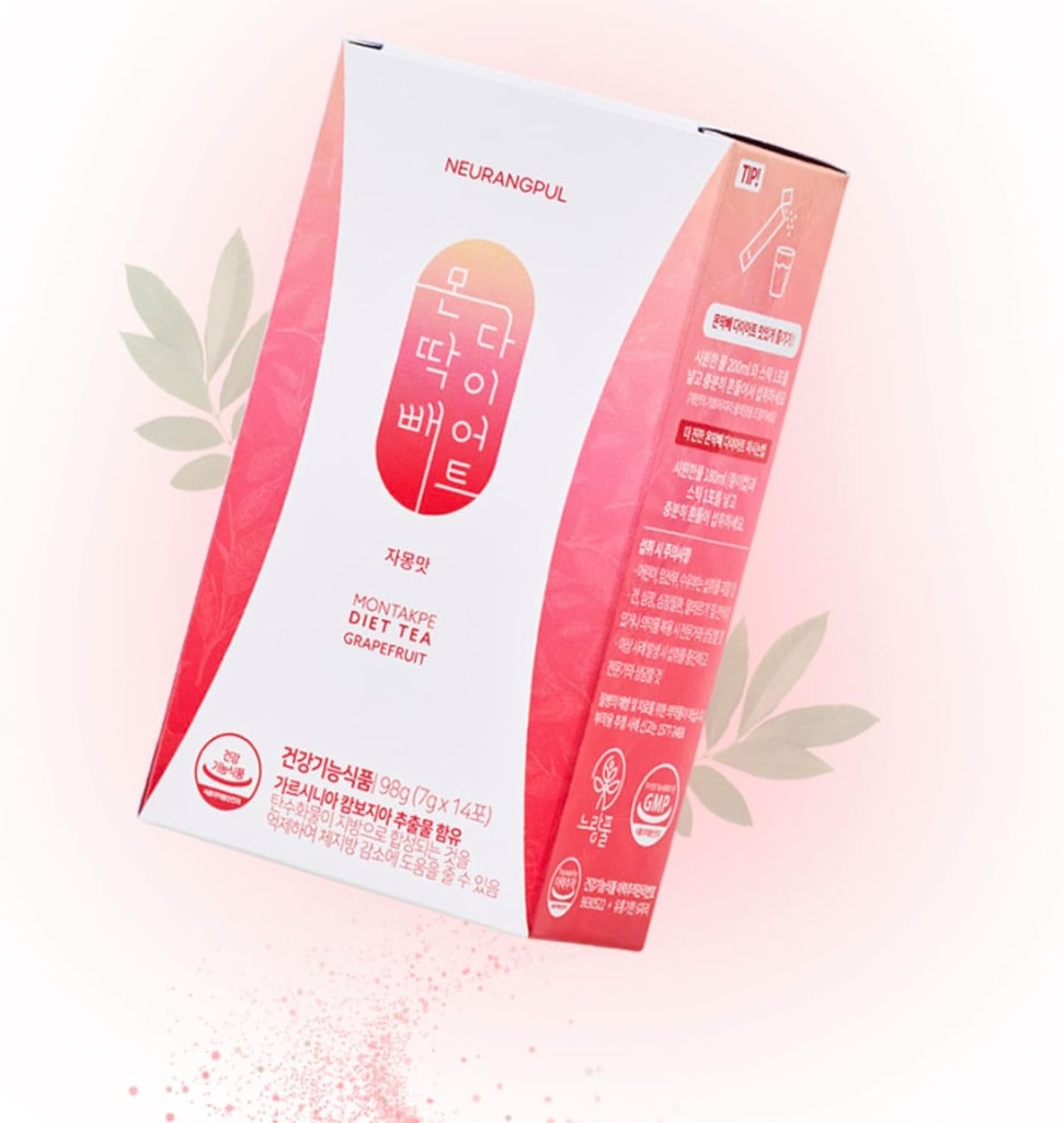 Rozdarty grejpfrut Garcinia Cambogia Proszek dodatkowy Łatwy do wypicia 14pack