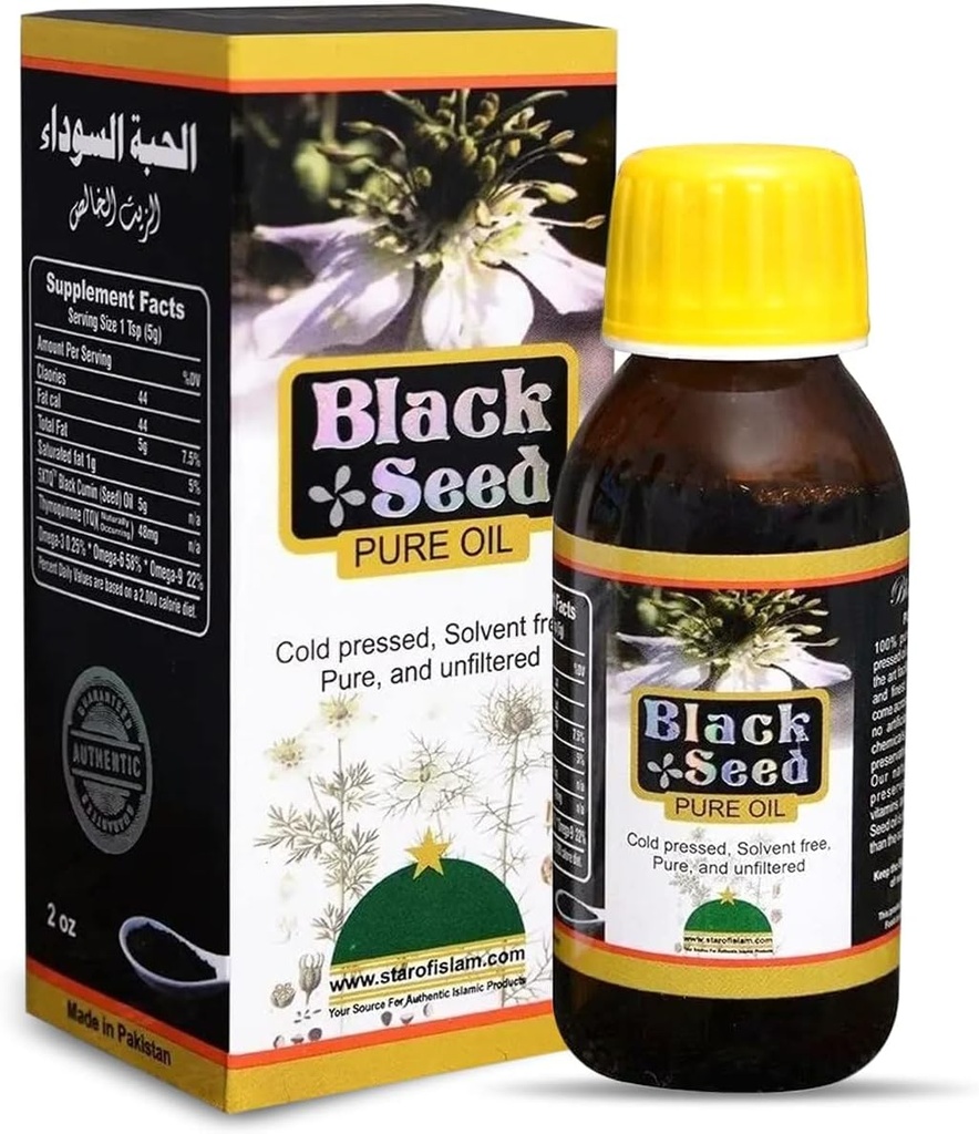 HERBOGANIC Black Seed Oil Apart 124; 100% Cold Pressed Black Seed Oil Apart 124; Nigella Sativa wspiera w trawieniu i ogólnie dobrze będąc 124; Gluten Free, Non GMO Black Cmin Seed Oil 124; 2 oz.