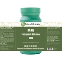 Polygonati Rhizoma - Huangjing, 5: 1 Skoncentrowane Ziołowe Granule ekstrakcyjne, 100g, odżywia Nerki, nawilża płuca, tonizuje śledzionę i zwiększa qi