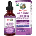 MaryRuth Organic Elderberry Syrop 124; USDA Organic Equipment 124; Sugar Free Immune Supplement for Adult & Kids, Ages 1 Evidence 124; Vegan, Non-GMO, Immune Boosters, Clean Label Project Verified