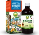 Basic Ayurveda Kumari Asava 450ml Efektywny w Problemy z wątrobą & Poprawić trawienie 124; Poprawa Appetite Nether124; Relieves Zaparcia 124; Pomocna w Piles Nether124; Przydatna w problemy związane z żołądkiem