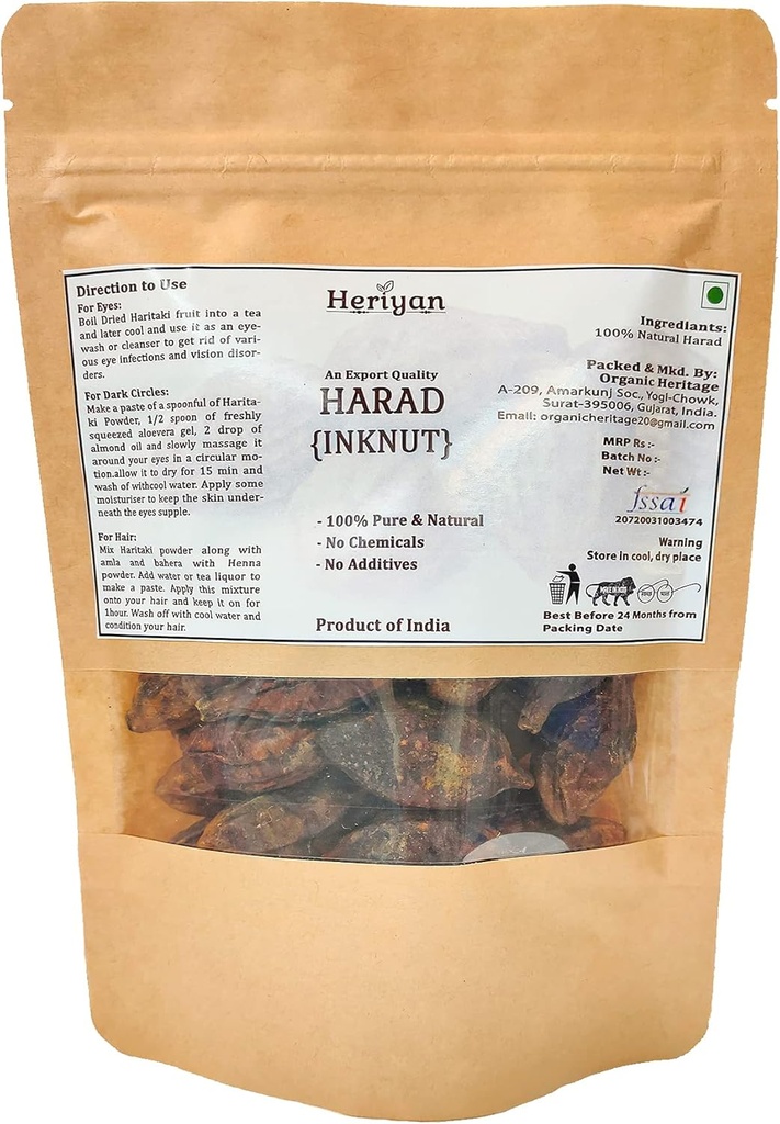 Whole Haritaki Nether124; Harad Nether124; Terminalia Chebula Nether124; Inknut Nether124; Kadukkai Indian Origin Herbs (200g (7.05oz))