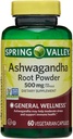 IKJ Ashwagandha Proszek korzeniowy Ogólne Wellness Suplement diety Kapsułki wegetariańskie, 500 mg, 60 Hrabia