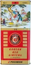Pocheon 300g Korean Canned Dried Panax Red Ginseng 14 Roots 6Years Good Grade 300-20, Natural Immune Support