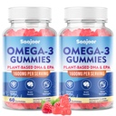 2 Opakowanie Vegan Omega-3 Gummies1000mg dla dorosłych - Suplement bez cukru z 400 mg DHA & 600mg EPA, witamin A, C, E i cynku - 120