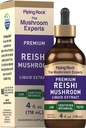 Piping Rock Reishi Mushroom Extract Tincture Budapeszt 124; 4 fl oz Budapeszt 124; Wegetariańskie płynne krople 124; Alkohol wolny 124; Non- GMO, Gluten