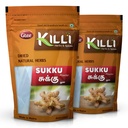 KILLI Dry Ginger | Sukku | Sonth | Chukku | Sonti | Onashunti Powder, 100g (Pack of 2)