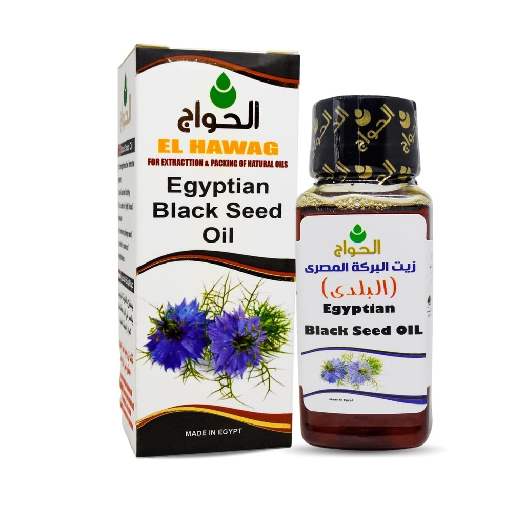 Egyptian Black Seed Oil Pure Cold Pressed Black Cumin Virgin Natural Raw Non Gmo Nigella Extract Kalonji Egypt Herbal Herbs Vegan Body Hair Blackseed (2 oz / 60 ml) زيت حبة البركة