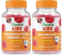 Żywa fosfatydyloseryna (PS) Dzieci + Magnezu Dzieci, Gummies Bundle - Great Desting, Suplement witaminy, Gluten Free, GMO Free, Gummy do żucia