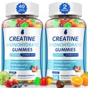 Gumie krewnicze dla mężczyzn i kobiet - Jednowodne Gummie krewowcowe 5g, Muscle Builder, Energy Boost & Pre- Workout Supplement, Niski cukier Tauryna żute Gummy 2 Pack