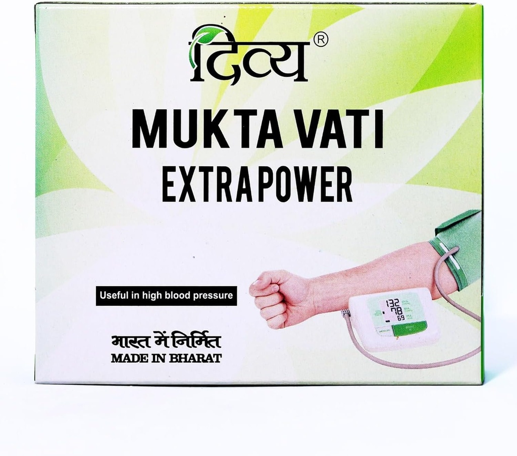 Patanjali Divya Mukta Vati (120 tabletek), Brown, 120